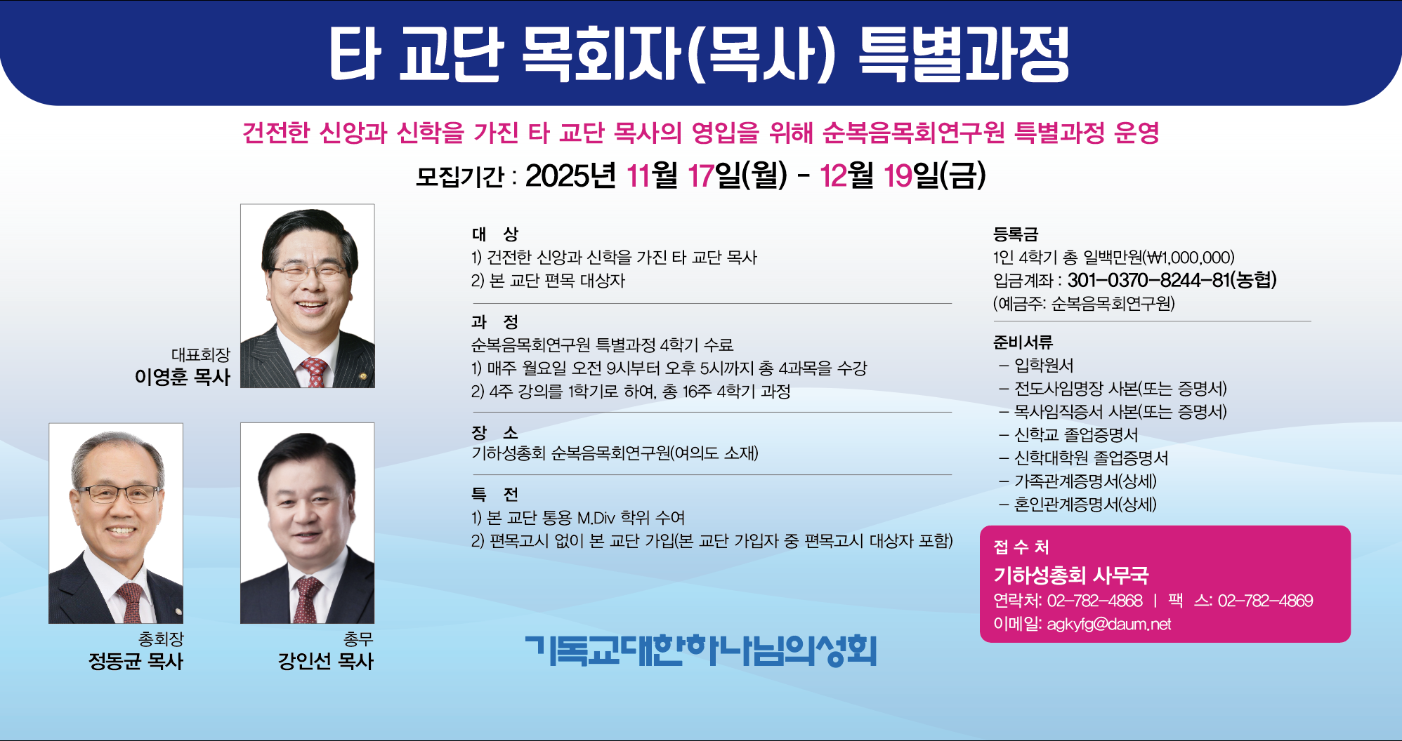 41e59a7526f7ba95f5fd078a50c44f1b_1763530854_1622.png 41e59a7526f7ba95f5fd078a50c44f1b_1763530854_1622.png