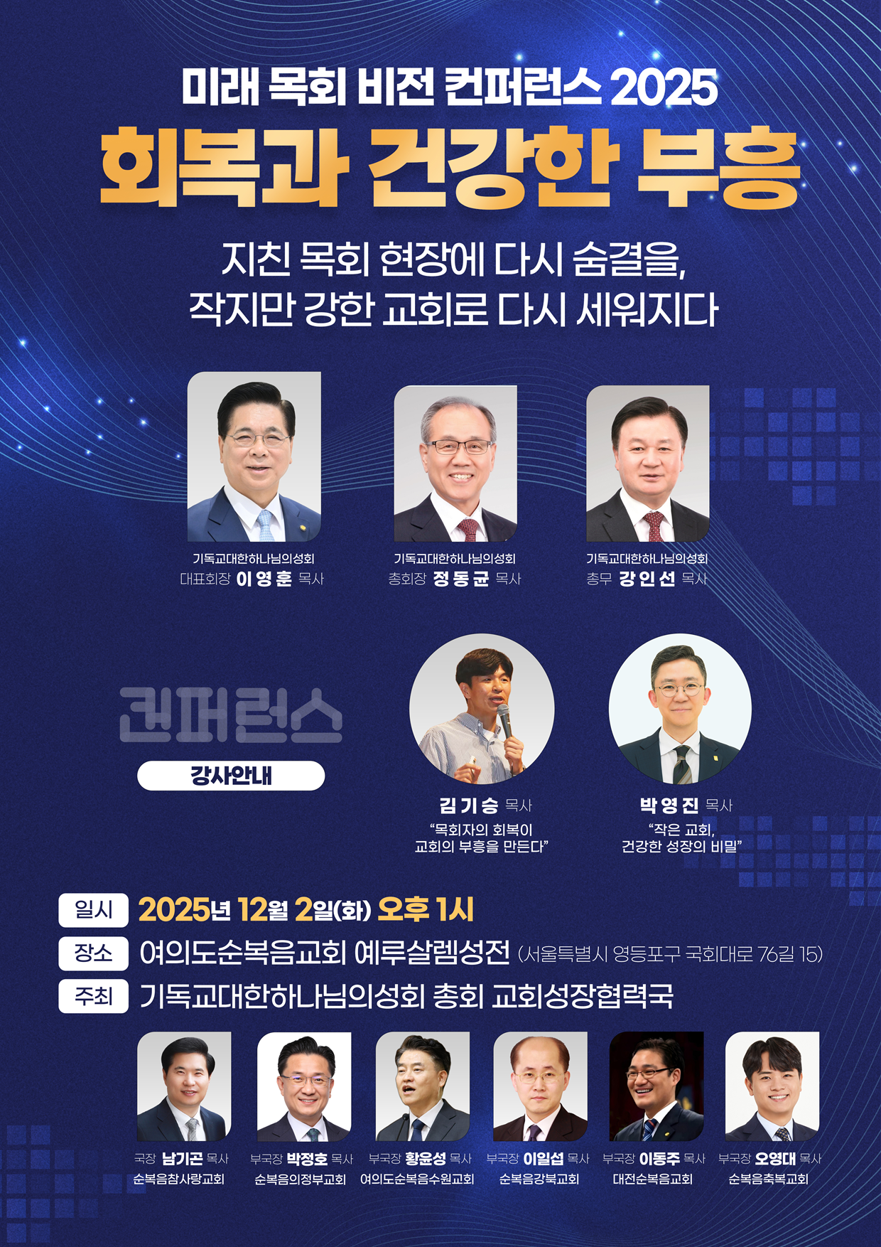 e1494445e7baff60c73524d18c59fb0d_1763425324_7664.png e1494445e7baff60c73524d18c59fb0d_1763425324_7664.png