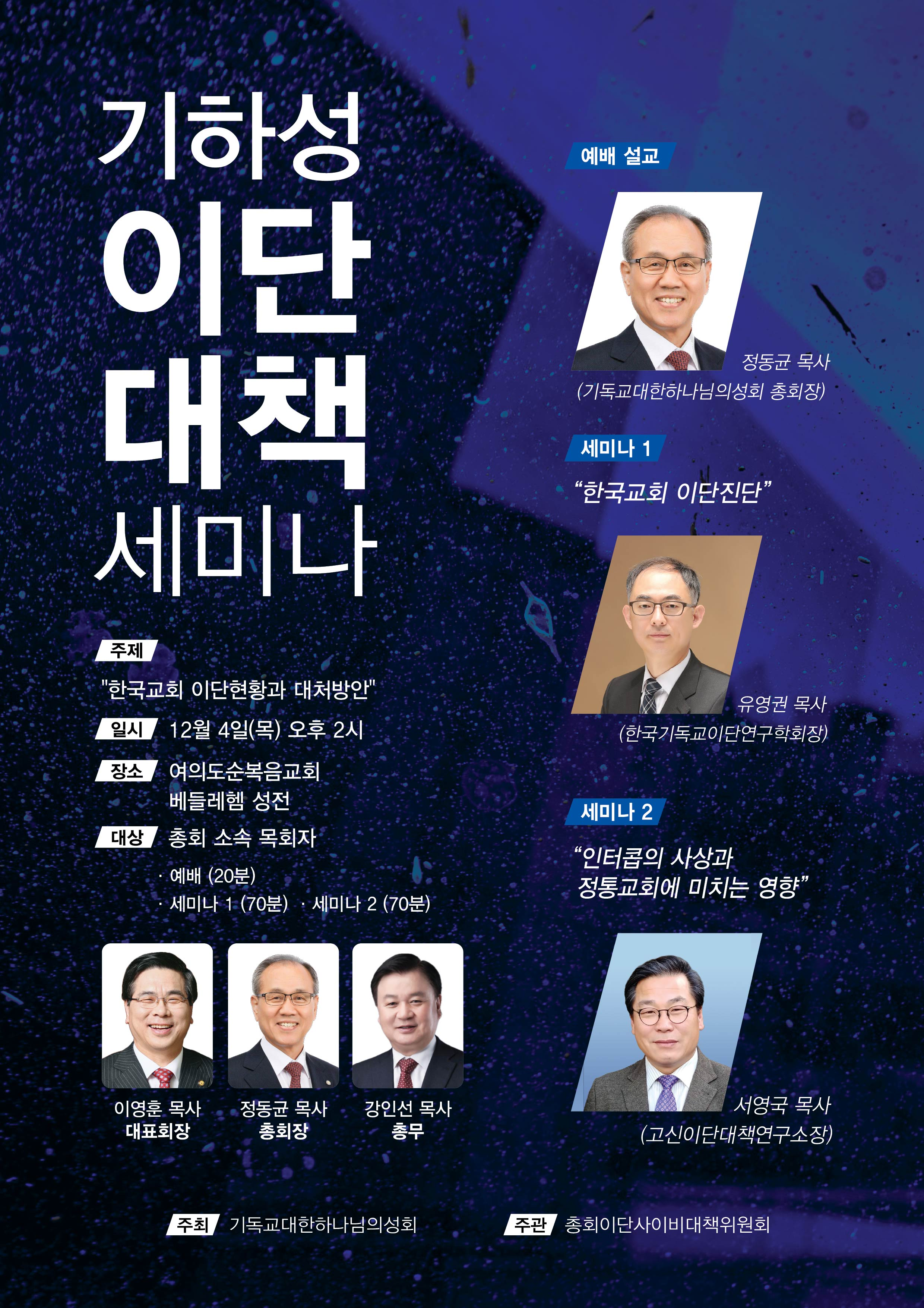 e1494445e7baff60c73524d18c59fb0d_1763425405_5112.png e1494445e7baff60c73524d18c59fb0d_1763425405_5112.png